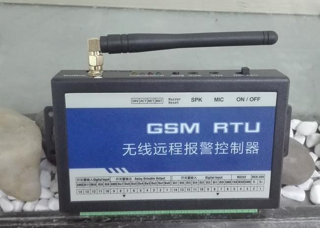 registador de dados celular de 370g GPRS com protocolo livre do cargo do HTTP do servidor da nuvem da Web