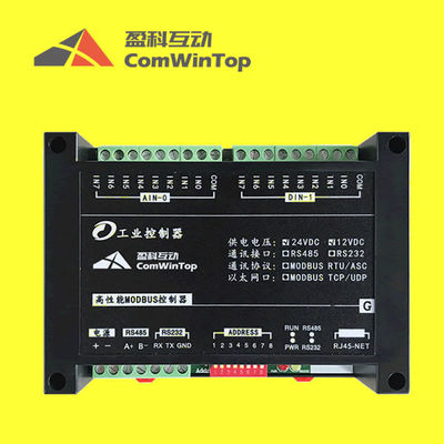China Módulo do GCOS PT100 Modbus RTU IO para o isolamento por aquisição de dados remoto do relé fornecedor